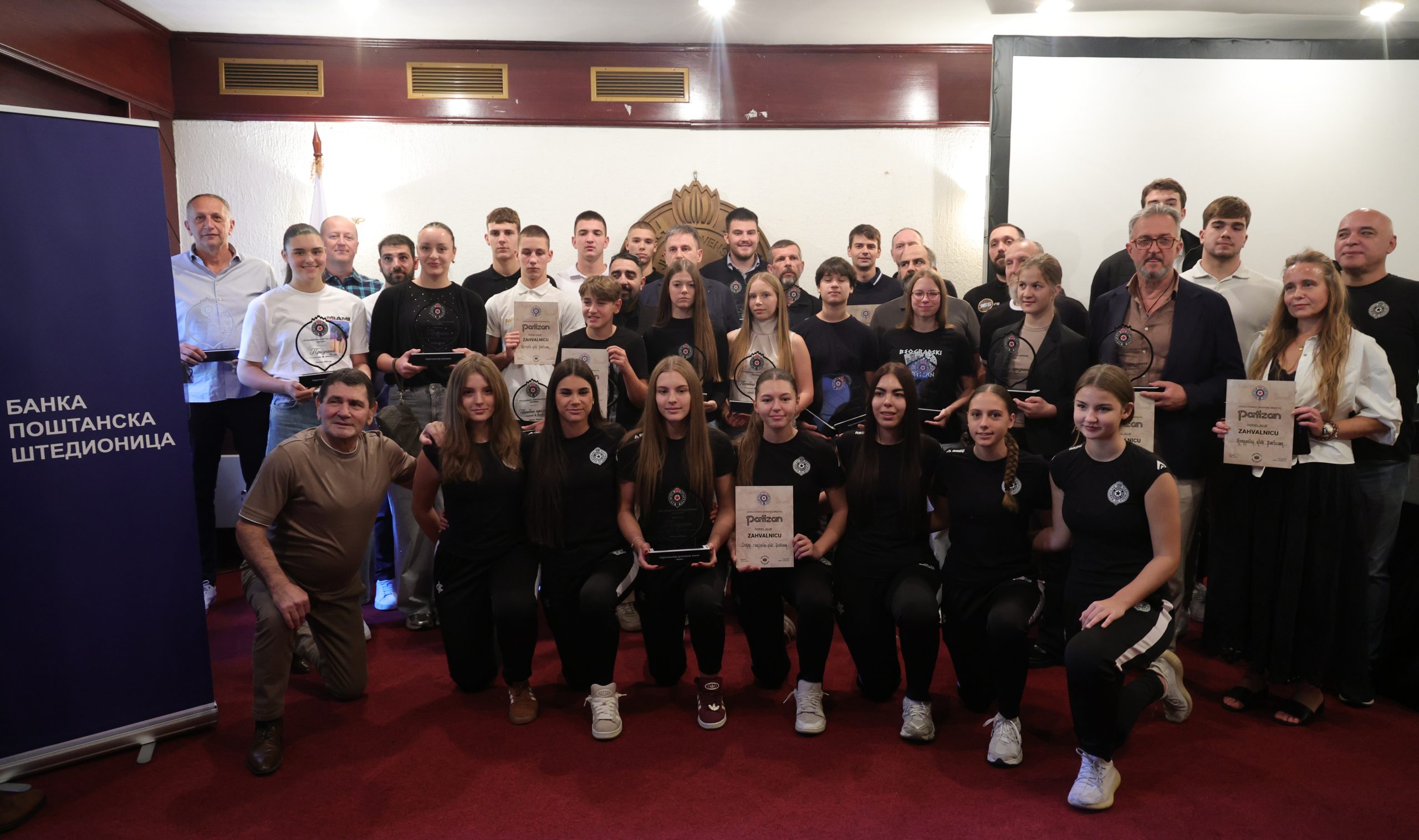 JSD Partizan slavi 81. rođendan: Dodeljene godišnje nagrade i posebna priznanja